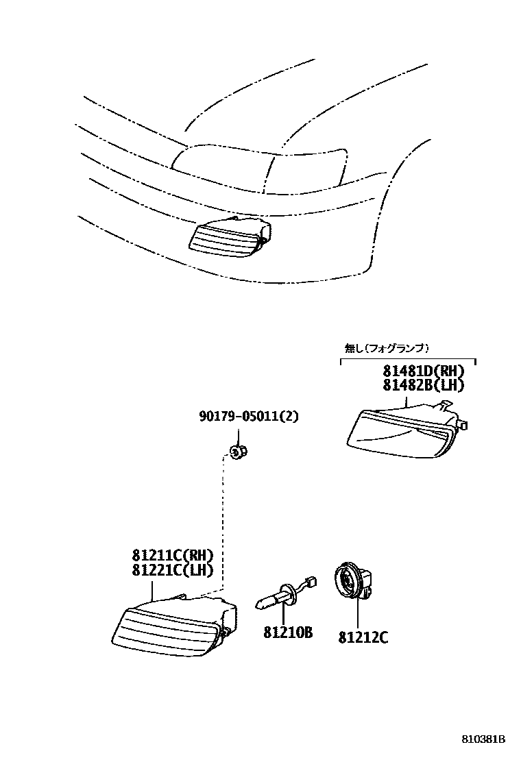 Toyota COROLLA Fog Lamp EPC diagram — 810381B