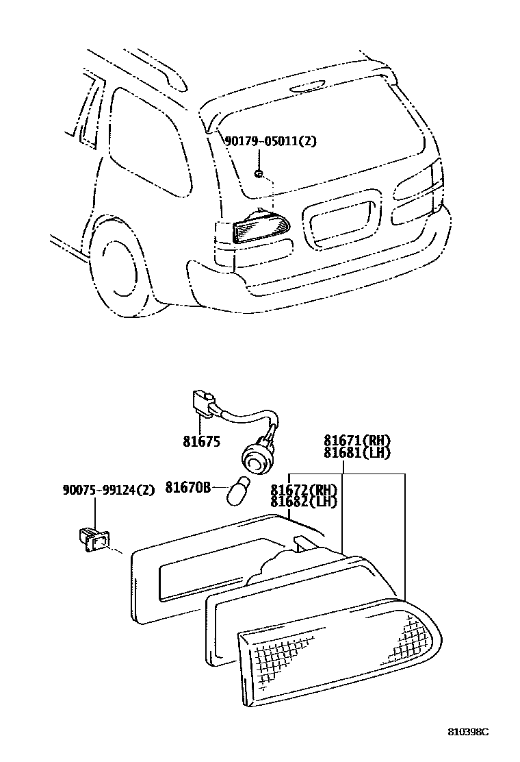Toyota COROLLA 倒车灯 EPC diagram — 810398C