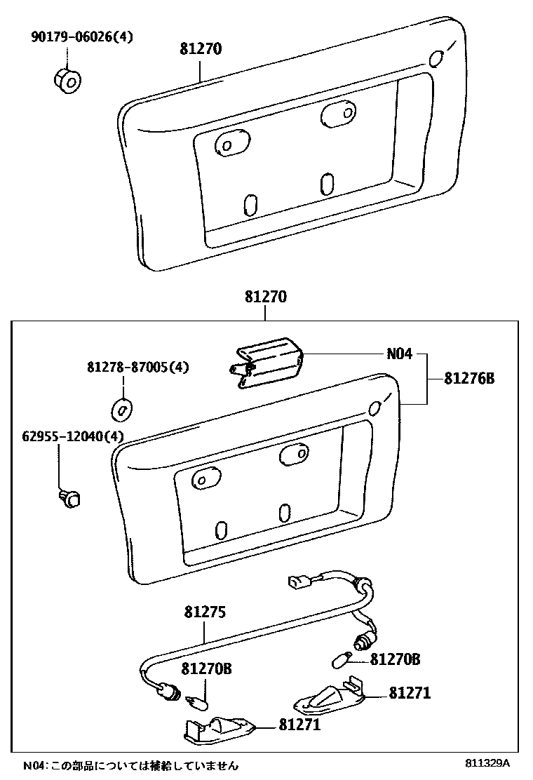 Toyota COROLLA 后牌照灯 EPC diagram — 811329A
