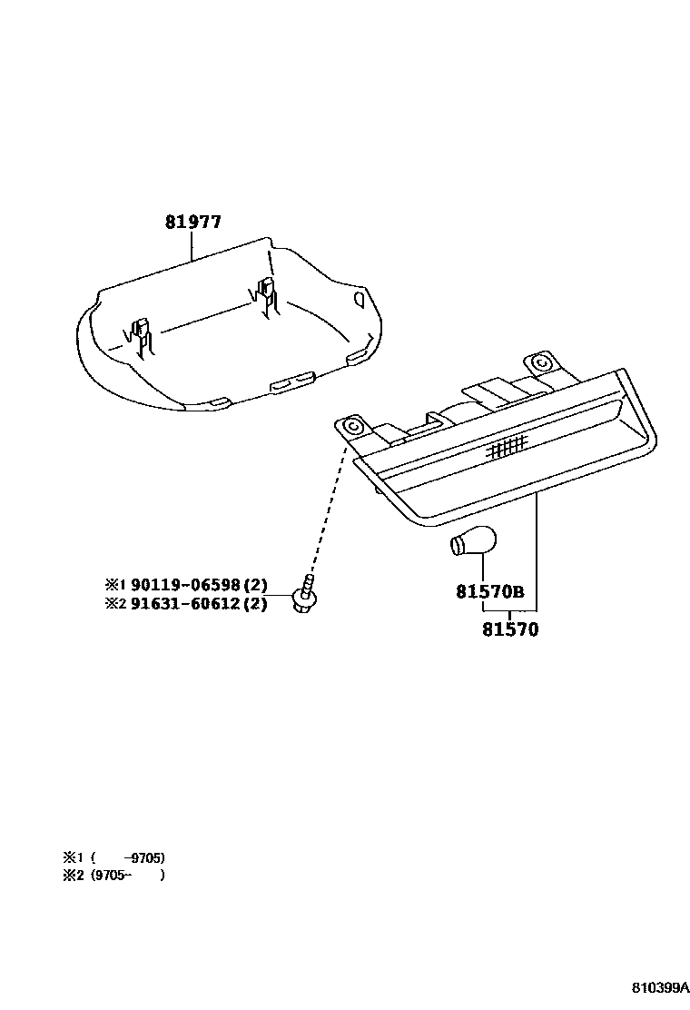 Toyota COROLLA 高位刹车灯 EPC diagram — 810399A