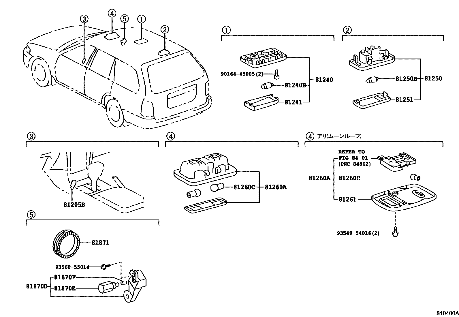 Toyota COROLLA 车内灯 EPC diagram — 810400A
