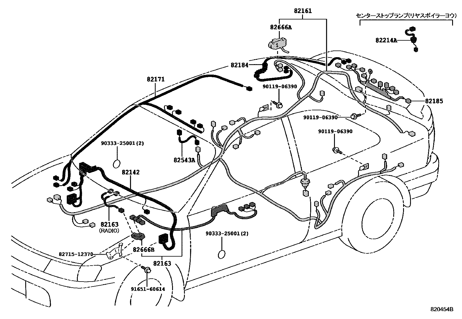 Toyota COROLLA 线束和卡夹 EPC diagram — 820454B