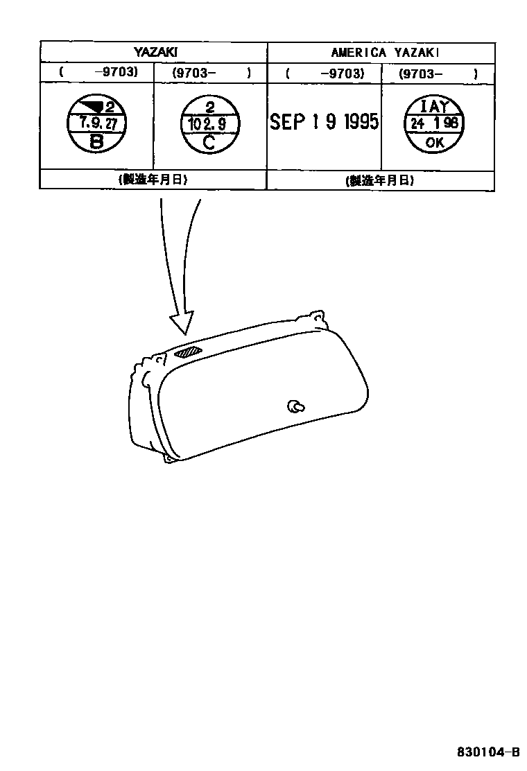 Toyota COROLLA 仪表 EPC diagram — 830104B