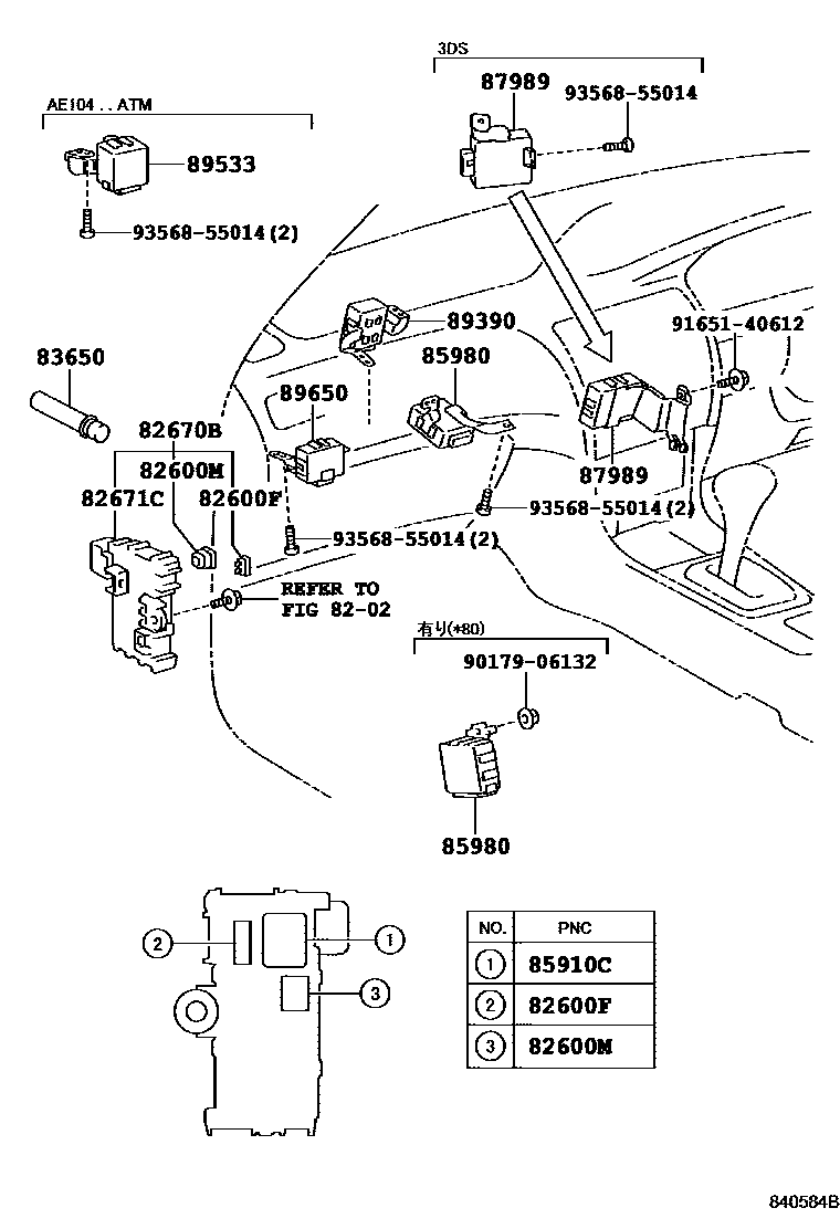 Toyota COROLLA 开关和继电器和ECU EPC diagram — 840584B