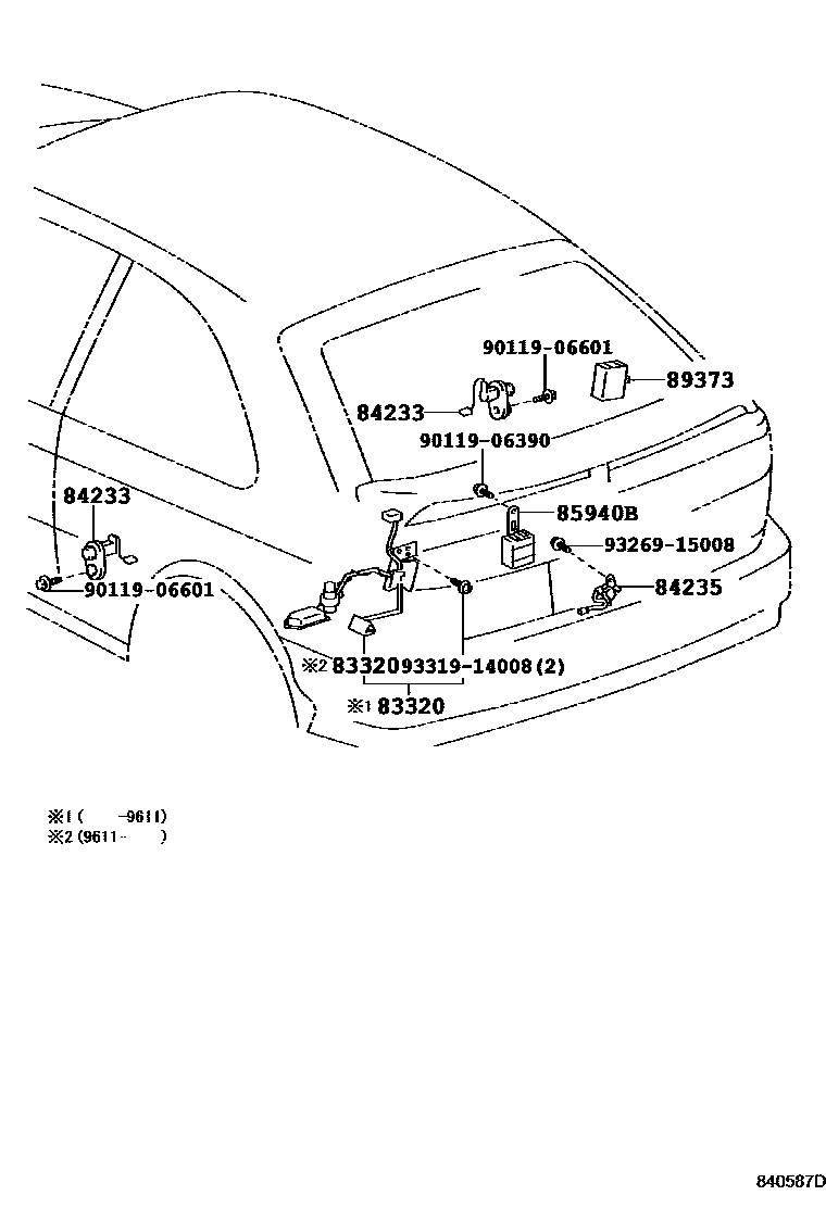 Toyota COROLLA 开关和继电器和ECU EPC diagram — 840587D