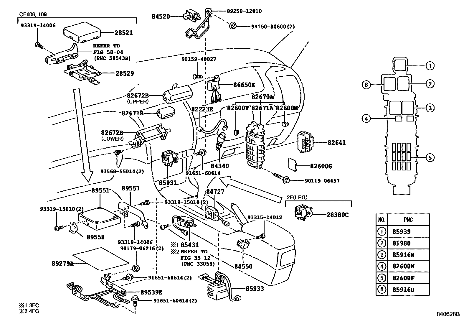 Toyota COROLLA 开关和继电器和ECU EPC diagram — 840628B