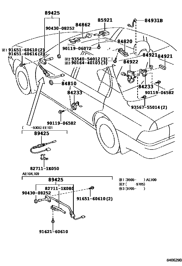 Toyota COROLLA 开关和继电器和ECU EPC diagram — 840629B