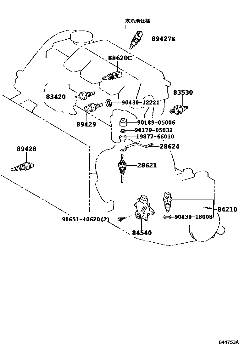 Toyota COROLLA 开关和继电器和ECU EPC diagram — 844753A