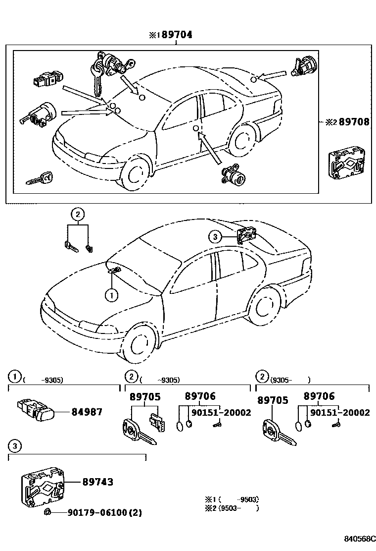 Toyota COROLLA 遥控门锁 EPC diagram — 840568C