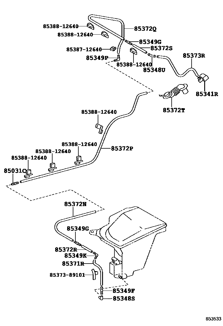 Toyota COROLLA 后清洗器 EPC diagram — 853533