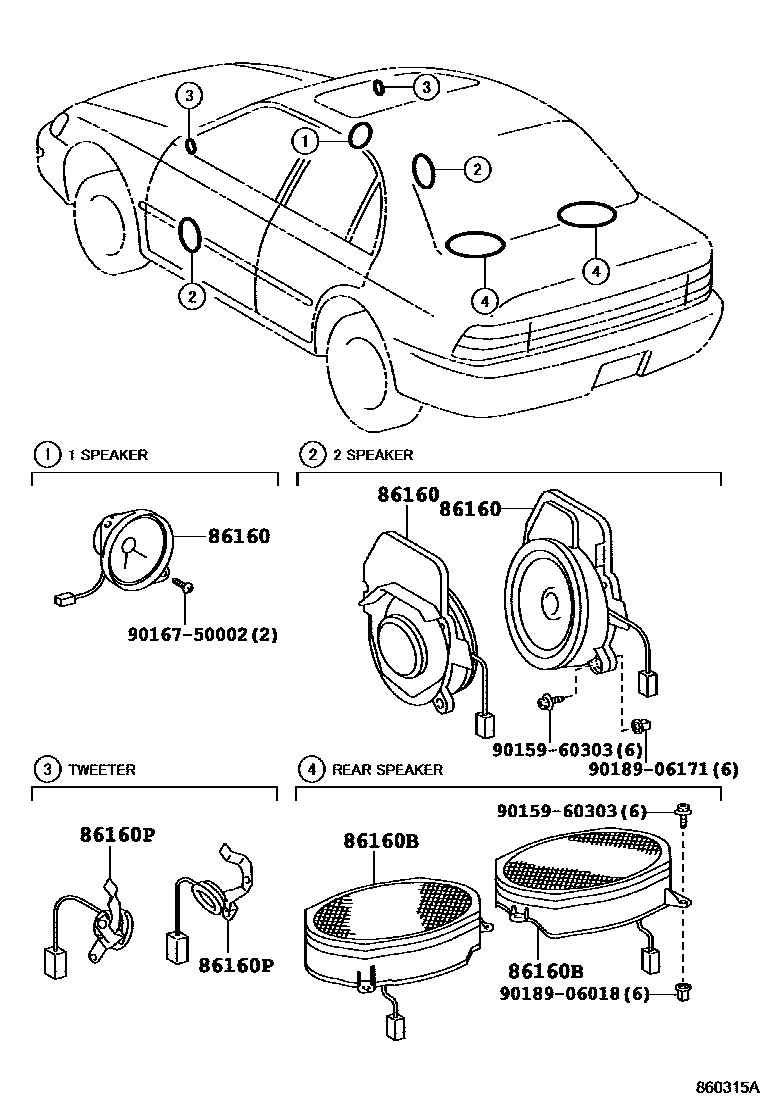 Toyota COROLLA 扬声器 EPC diagram — 860315A