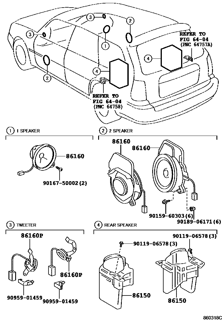 Toyota COROLLA 扬声器 EPC diagram — 860318C