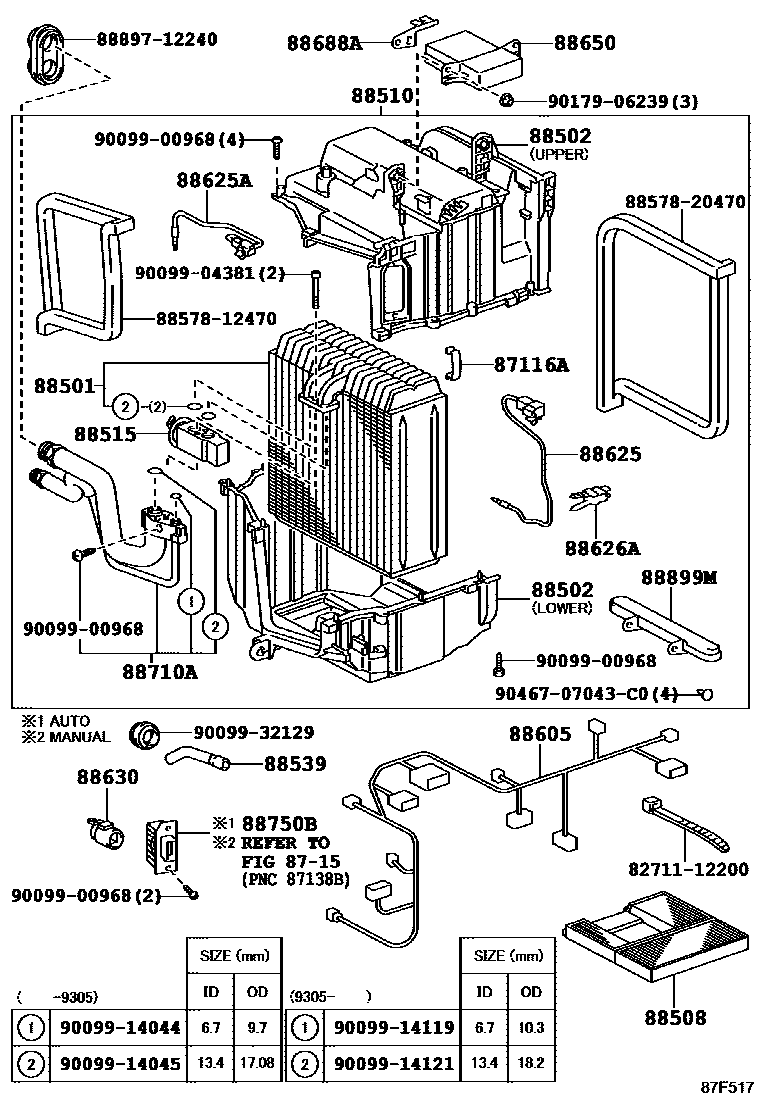 Toyota COROLLA 暖风和空调系统 - 冷却器组件 EPC diagram — 87F517