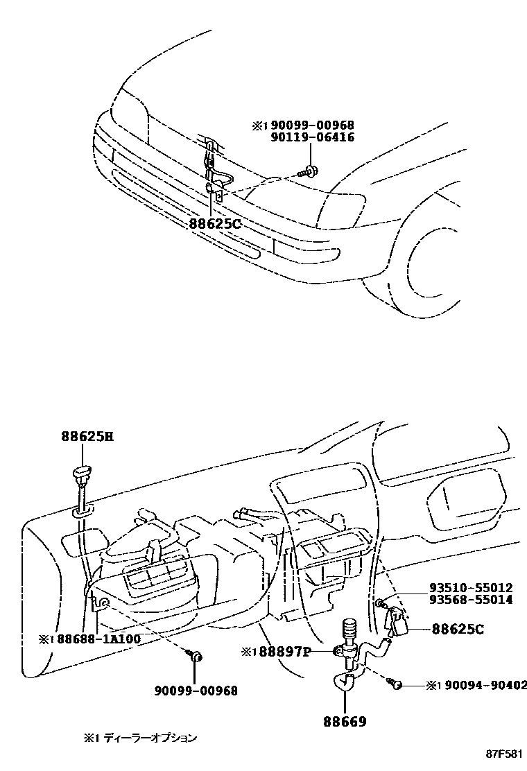 Toyota COROLLA 暖风和空调系统 - 控制器和风管 EPC diagram — 87F581