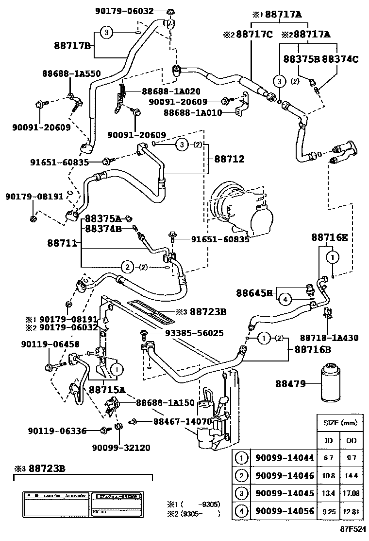 Toyota COROLLA Heating & Air Conditioning - Cooler Piping EPC diagram — 87F524