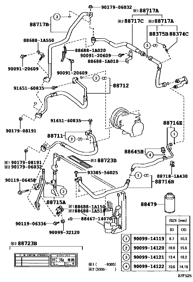 Toyota COROLLA Heating & Air Conditioning - Cooler Piping EPC diagram — 87F525