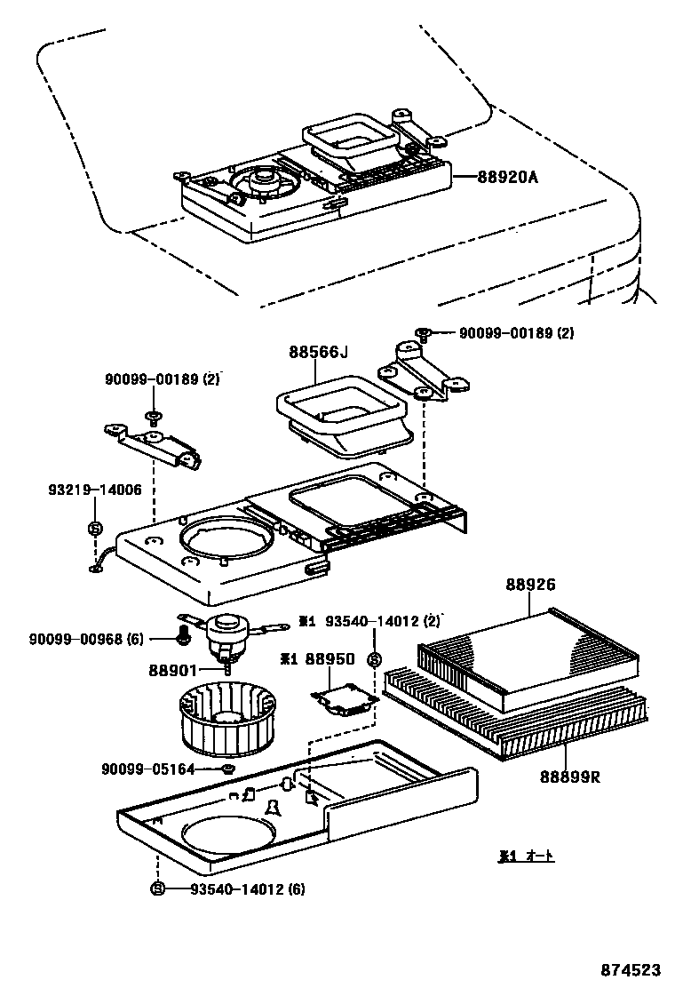 Toyota COROLLA 空气净化器或离子发生器 EPC diagram — 874523