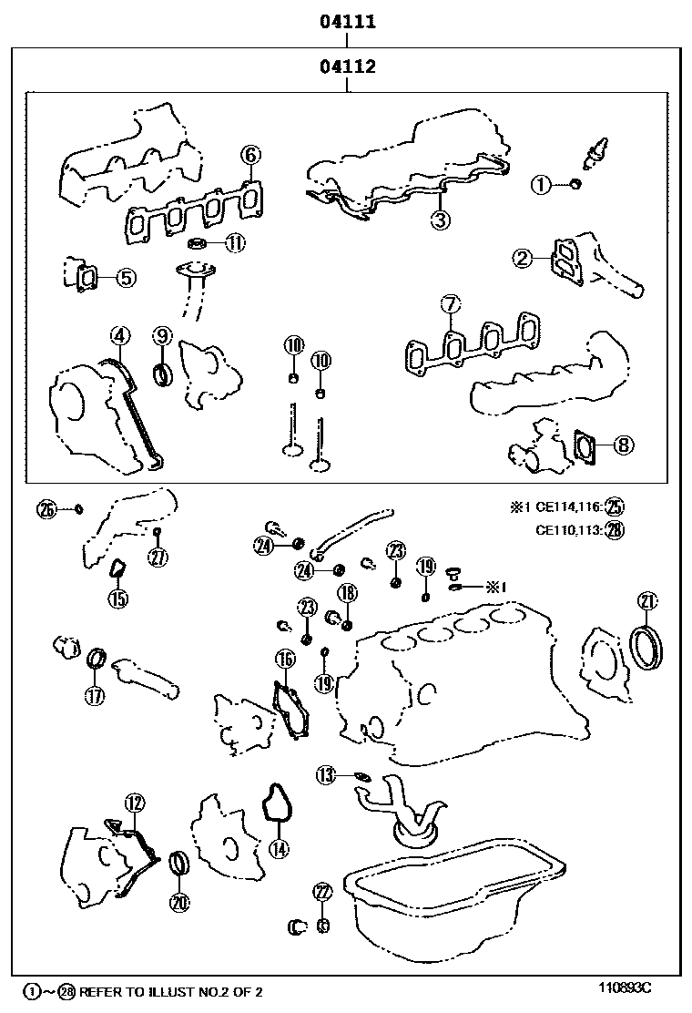 Toyota COROLLA Engine Overhaul Gasket Kit EPC diagram — 110893C