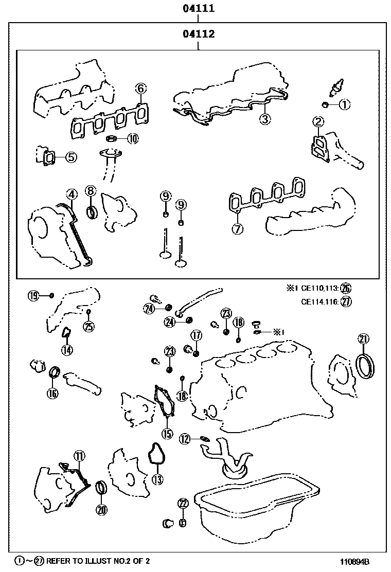 Toyota COROLLA Engine Overhaul Gasket Kit EPC diagram — 110894B
