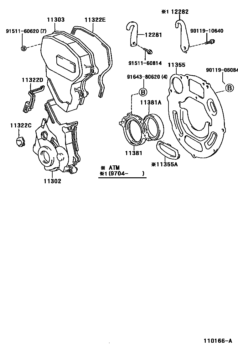 Toyota COROLLA Timing Gear Cover & Rear End Plate EPC diagram — 110166A