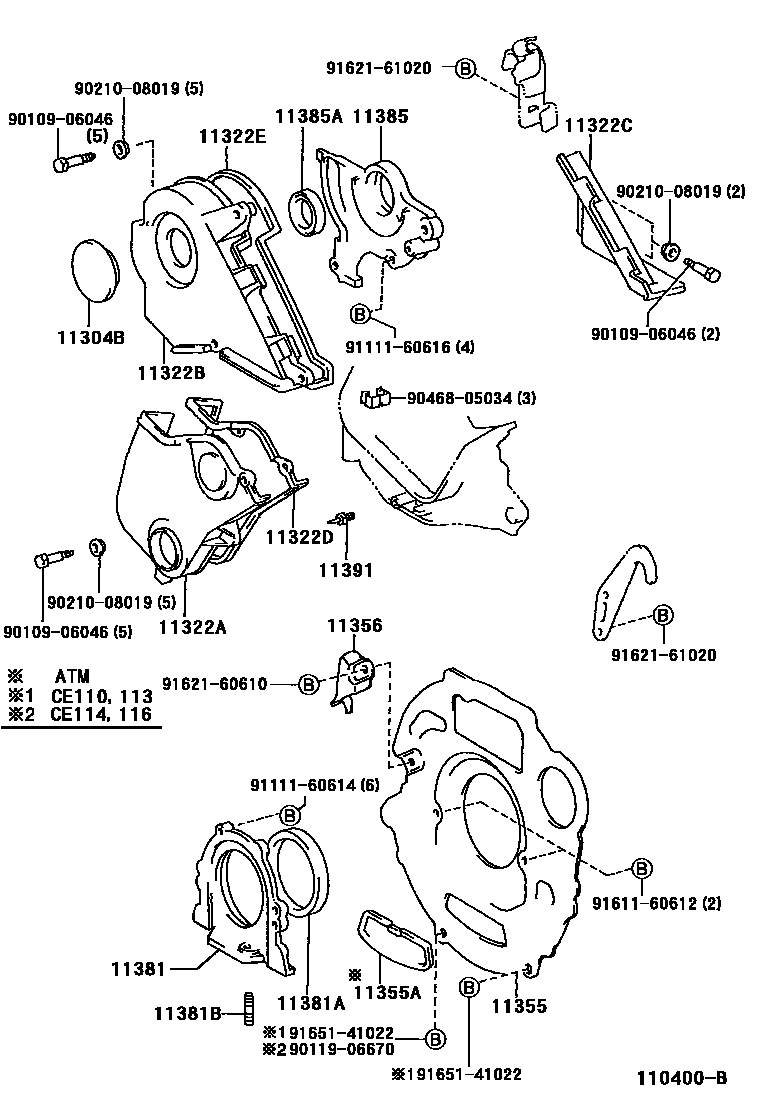 Toyota COROLLA Timing Gear Cover & Rear End Plate EPC diagram — 110400B