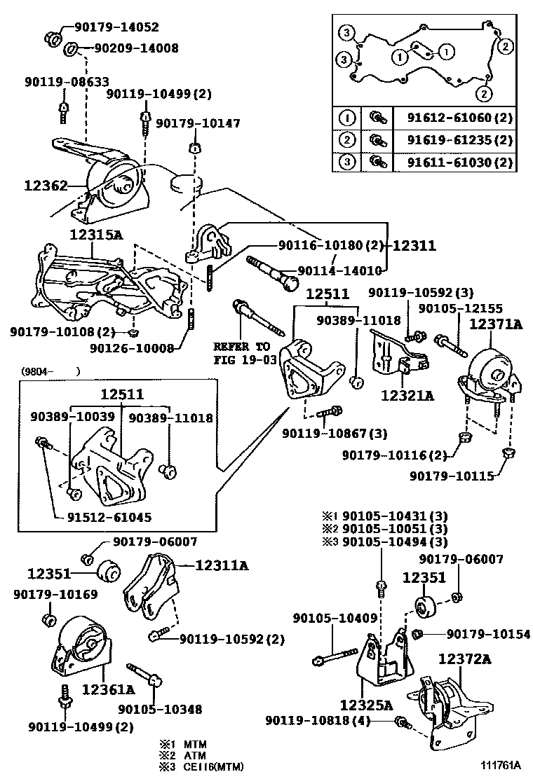 Toyota COROLLA Engine Mounting EPC diagram — 111761A