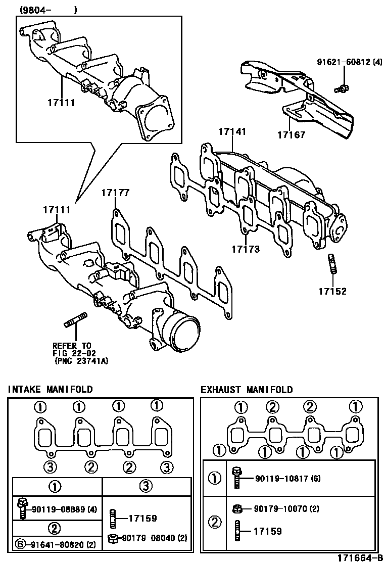 Toyota COROLLA Manifold EPC diagram — 171664B