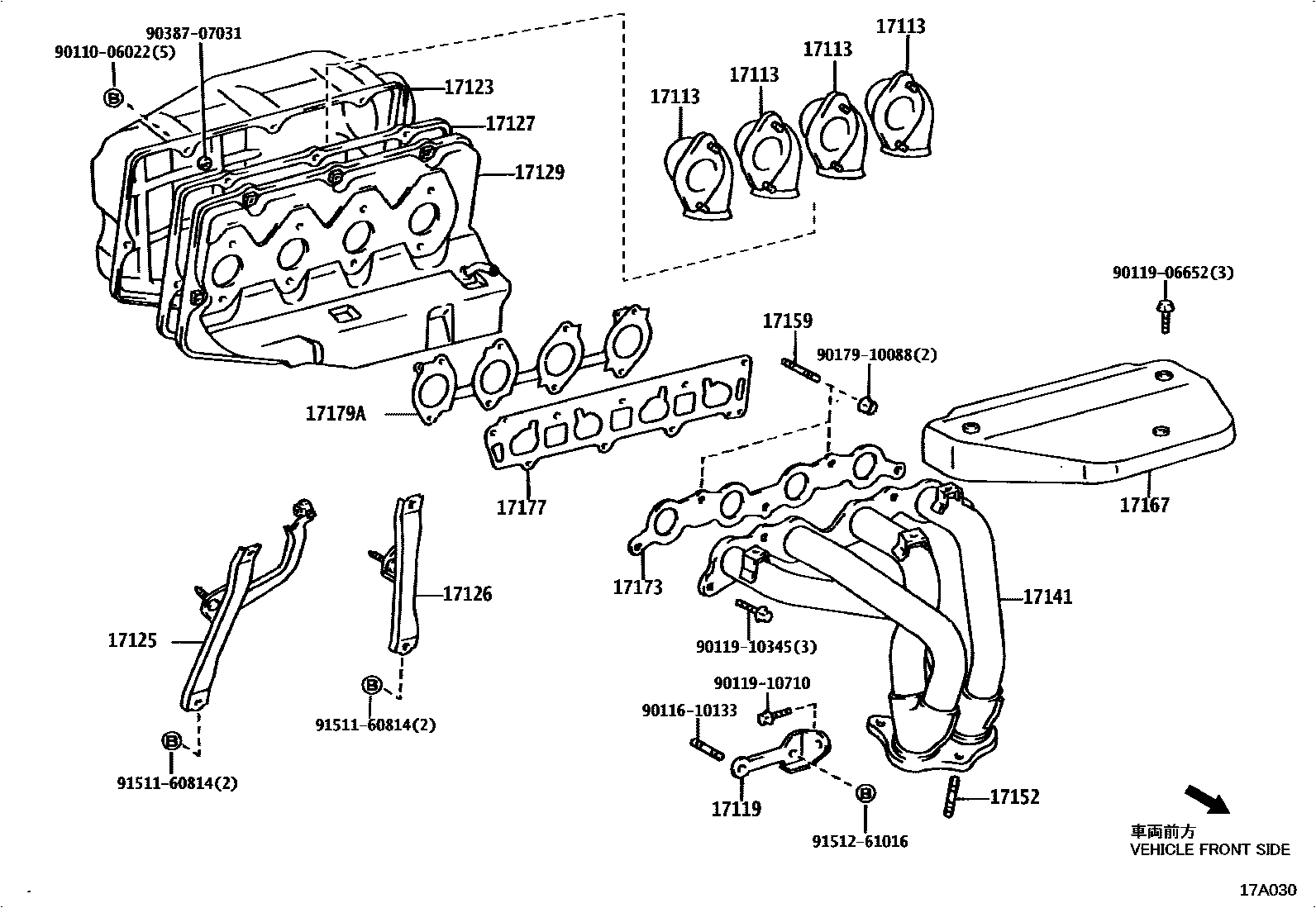 Toyota COROLLA Manifold EPC diagram — 17A030