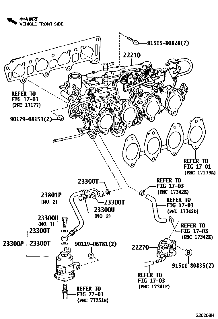 Toyota COROLLA 燃油喷射系统 EPC diagram — 220208H
