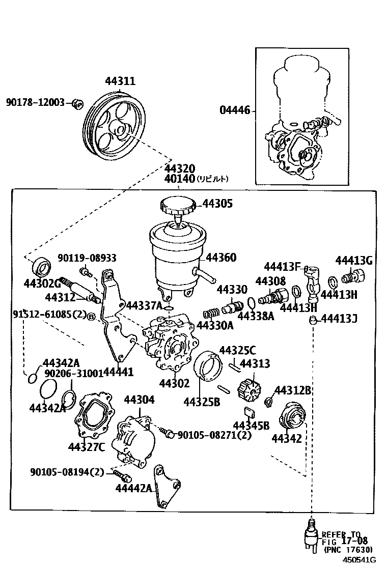 Toyota COROLLA 叶片泵和储油罐(动力转向) EPC diagram — 450541G