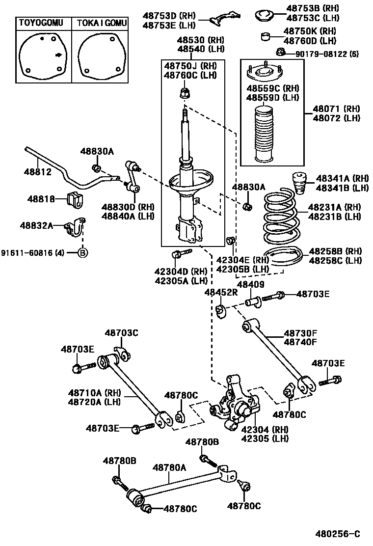 Toyota COROLLA Rear Spring & Shock Absorber EPC diagram — 480256C