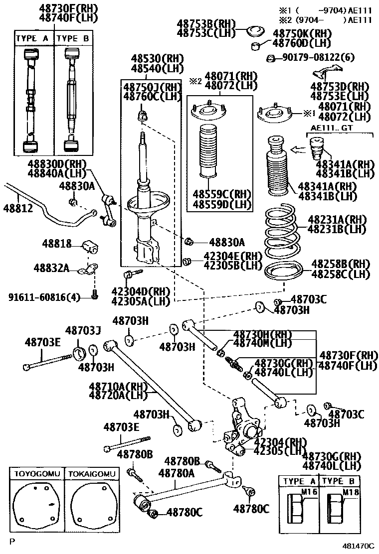 Toyota COROLLA Rear Spring & Shock Absorber EPC diagram — 481470C