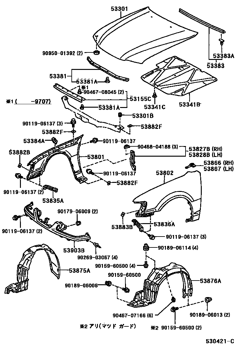 Toyota COROLLA 发动机盖和前翼子板 EPC diagram — 530421C