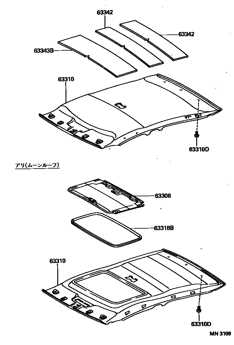 Toyota COROLLA 车顶内衬和消声垫 EPC diagram — MN3109
