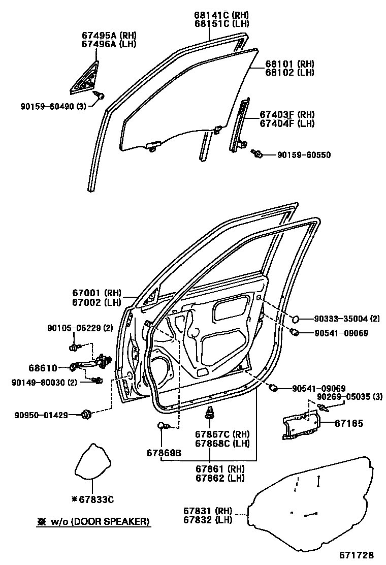 Toyota COROLLA 前门板和前门玻璃 EPC diagram — 671728