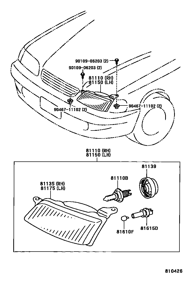 Toyota COROLLA Headlamp EPC diagram — 810426