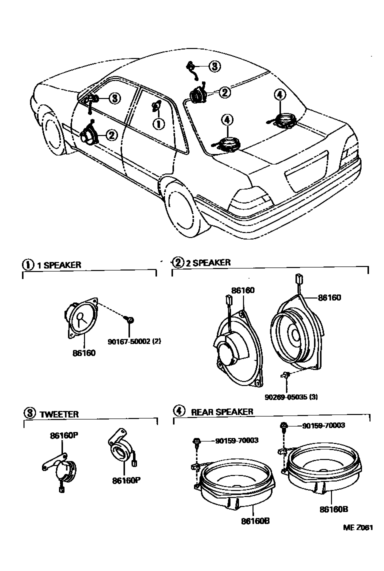 Toyota COROLLA 扬声器 EPC diagram — MEZ061