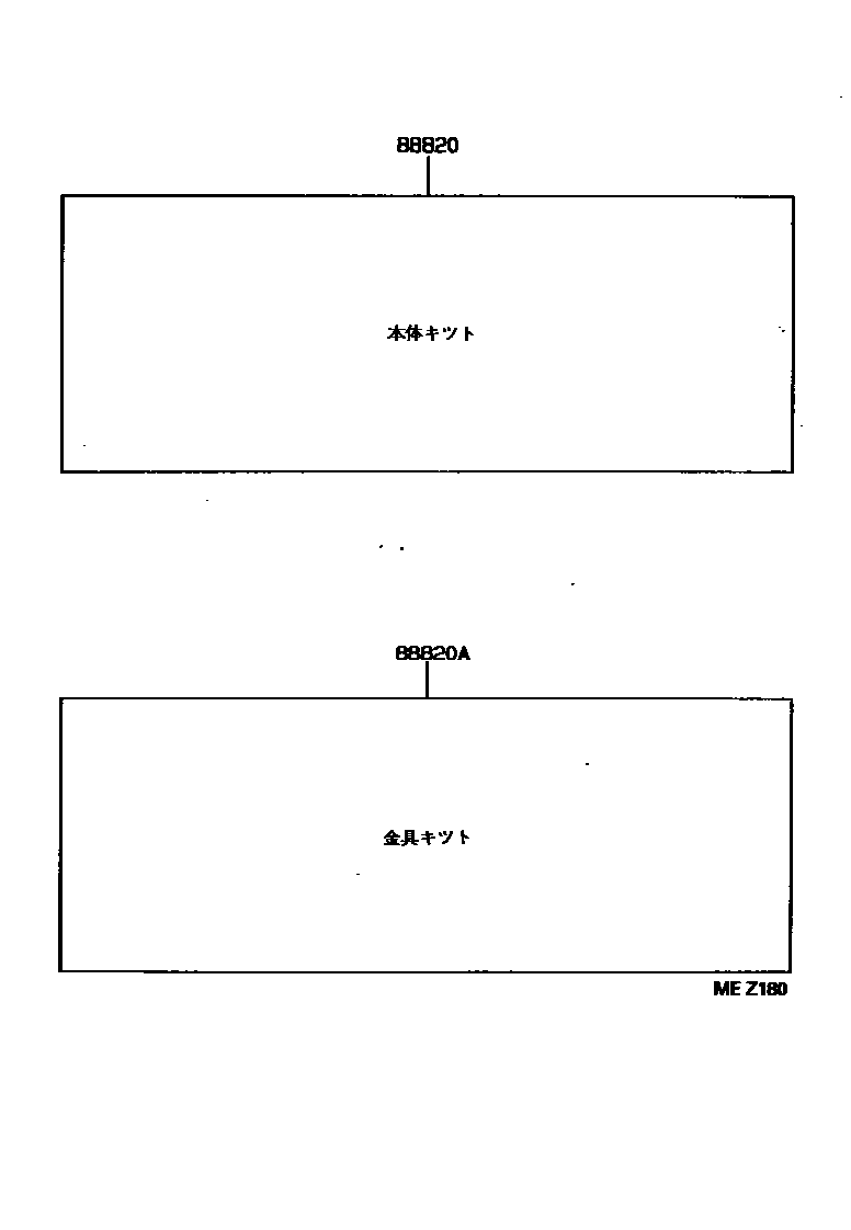 Toyota COROLLA 暖风和空调系统 - 组件 EPC diagram — MEZ180