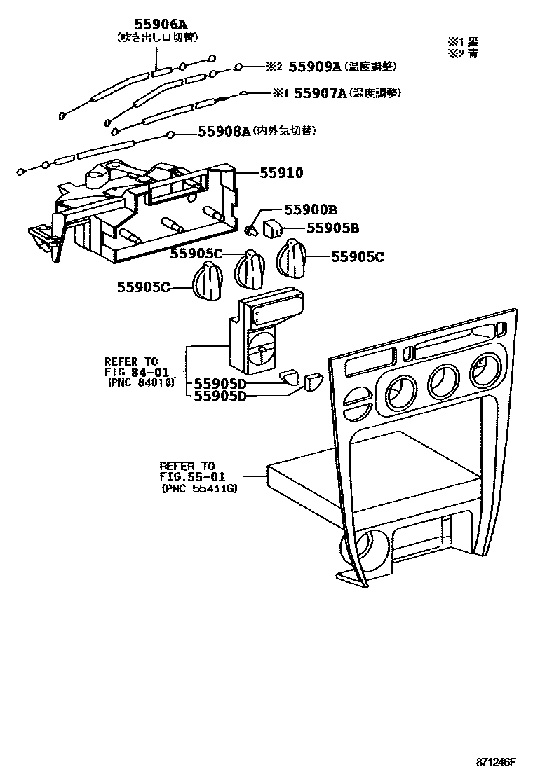 Toyota COROLLA 暖风和空调系统 - 控制器和风管 EPC diagram — 871246F