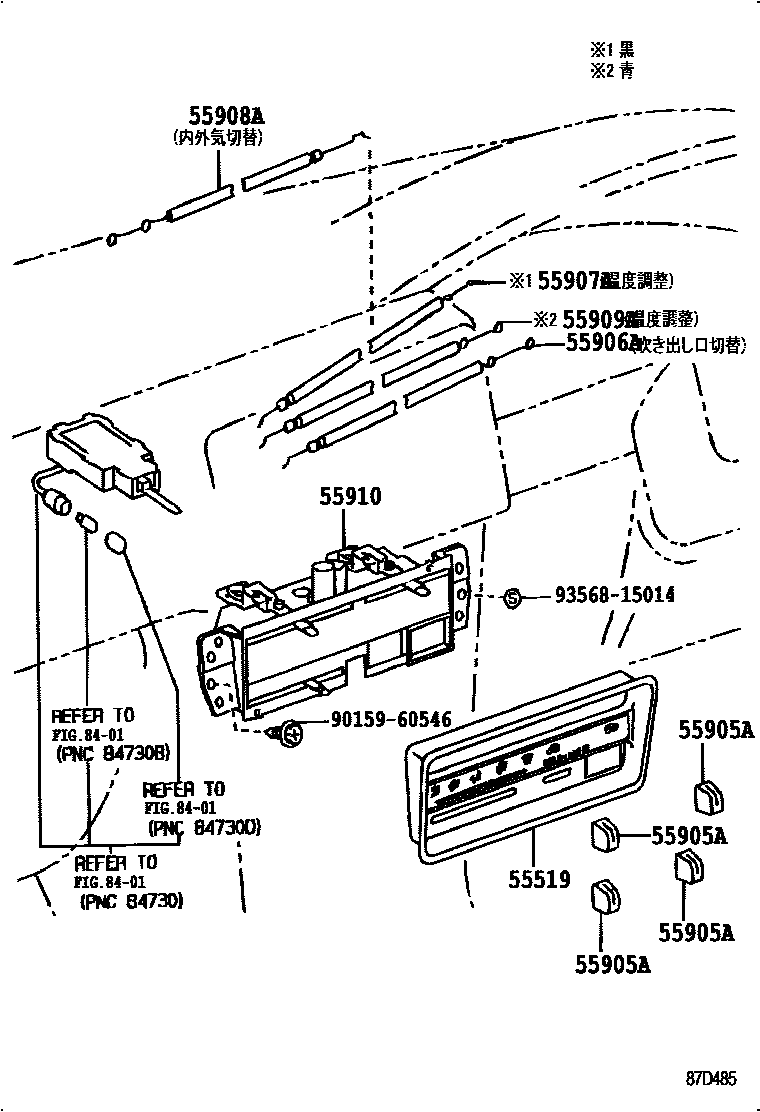 Toyota COROLLA 暖风和空调系统 - 控制器和风管 EPC diagram — 87D485