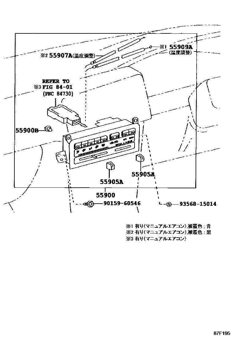 Toyota COROLLA 暖风和空调系统 - 控制器和风管 EPC diagram — 87F195