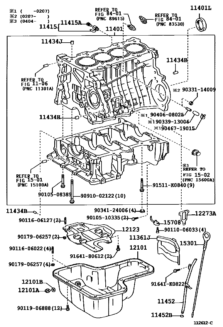 Toyota COROLLA Cylinder Block EPC diagram — 112612C