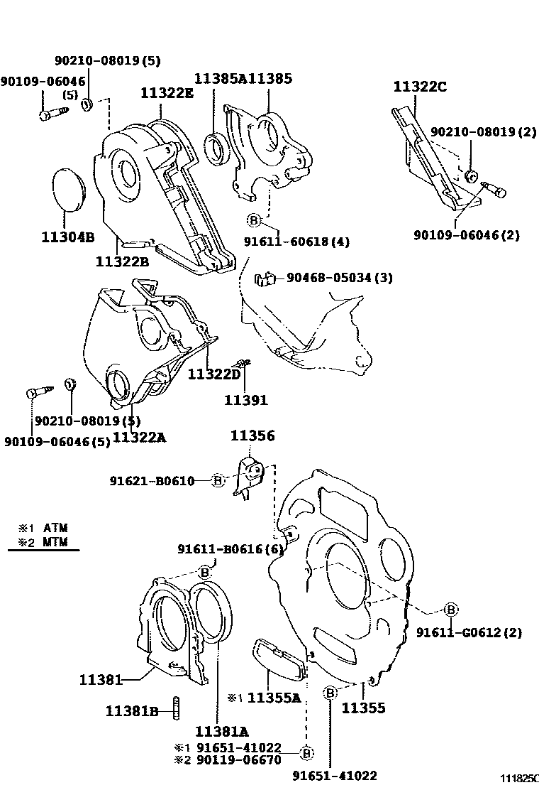 Toyota COROLLA Timing Gear Cover & Rear End Plate EPC diagram — 111825C