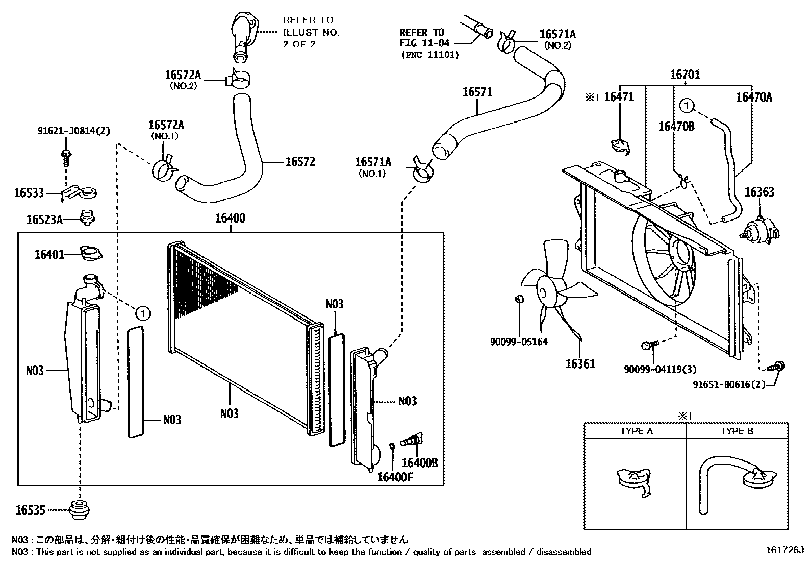 Toyota COROLLA RADIATOR & WATER OUTLET EPC diagram — 161726J