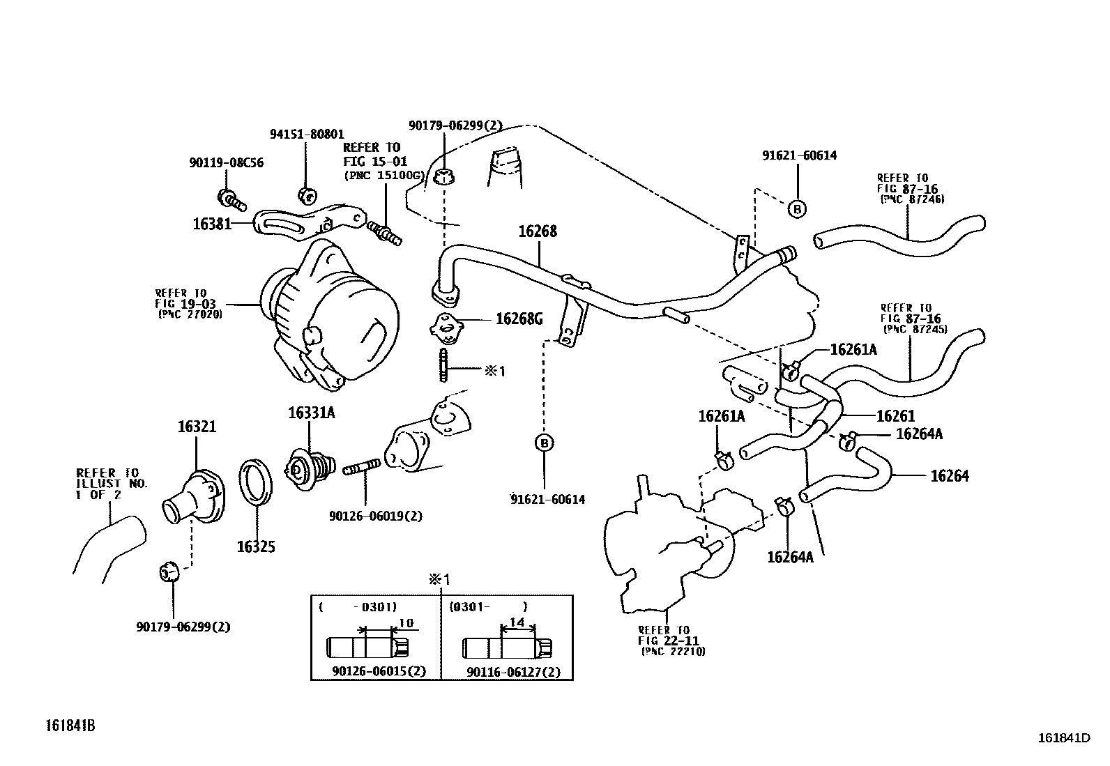 Toyota COROLLA RADIATOR & WATER OUTLET EPC diagram — 161841D