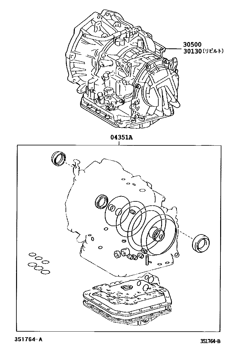 Toyota COROLLA 传动桥或变速器总成和衬垫组件(ATM) EPC diagram — 351764B