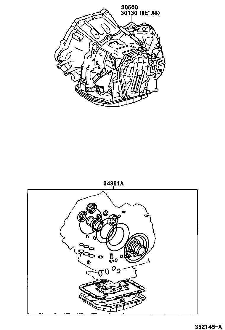 Toyota COROLLA 传动桥或变速器总成和衬垫组件(ATM) EPC diagram — 352145A