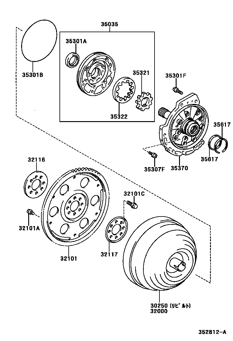 Toyota COROLLA 变矩器、前油泵和链条(ATM) EPC diagram — 352812A