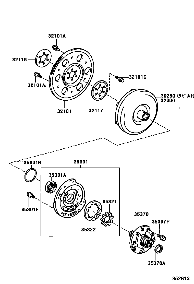 Toyota COROLLA 变矩器、前油泵和链条(ATM) EPC diagram — 352813