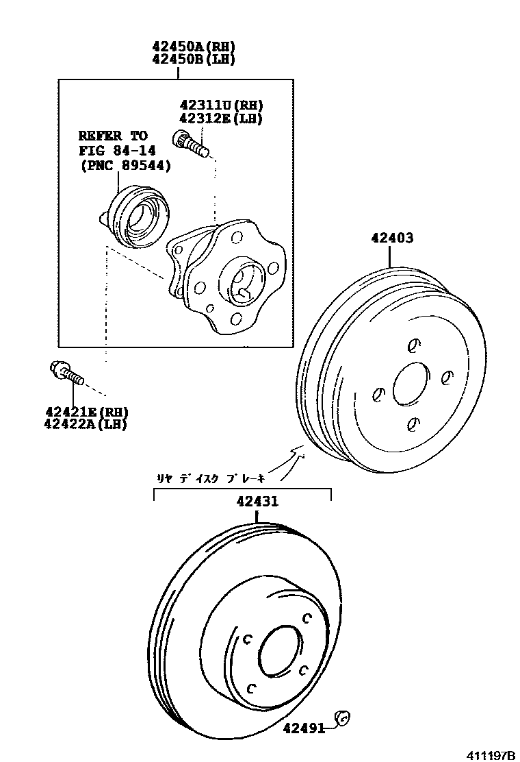 Toyota COROLLA 后桥半轴和后桥轮毂 EPC diagram — 411197B